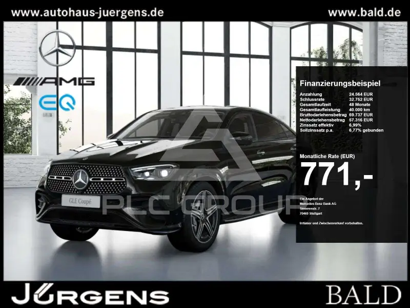 2025 Mercedes Benz GLE 300
