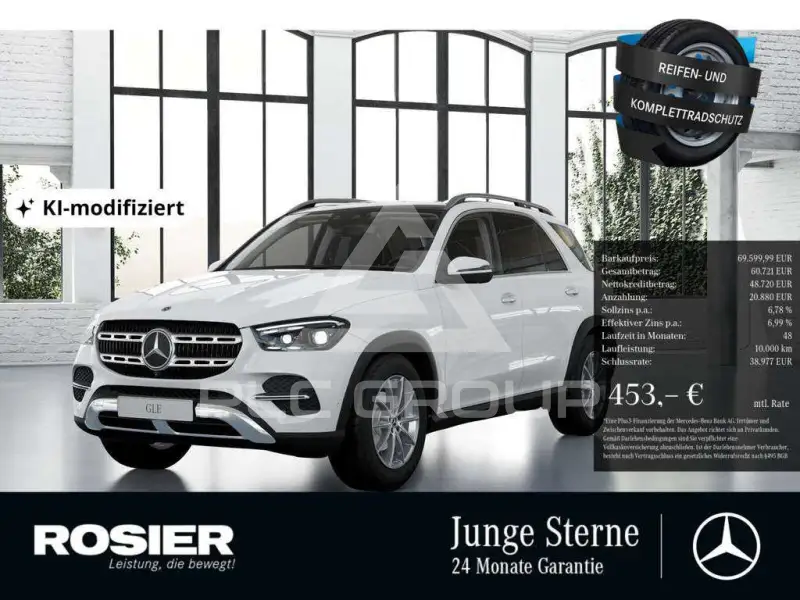 2025 Mercedes Benz GLE 300