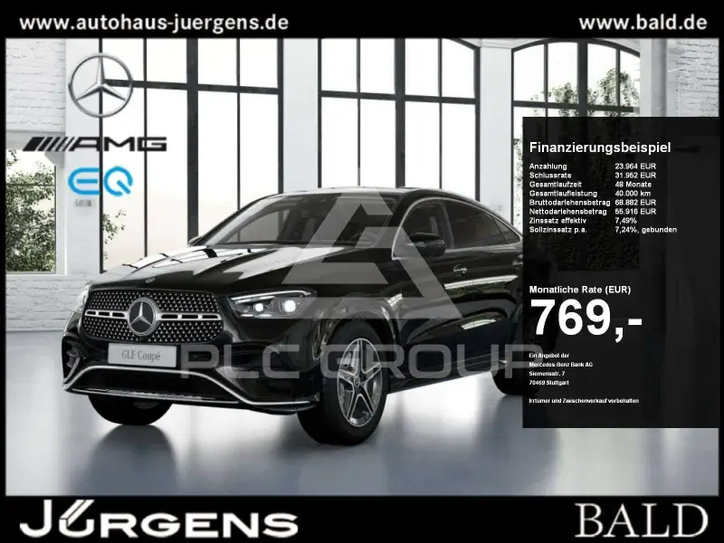 2025 Mercedes Benz GLE 300