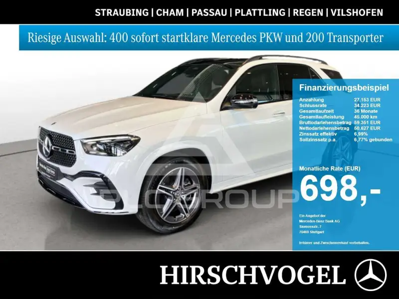 2025 Mercedes Benz GLE 300