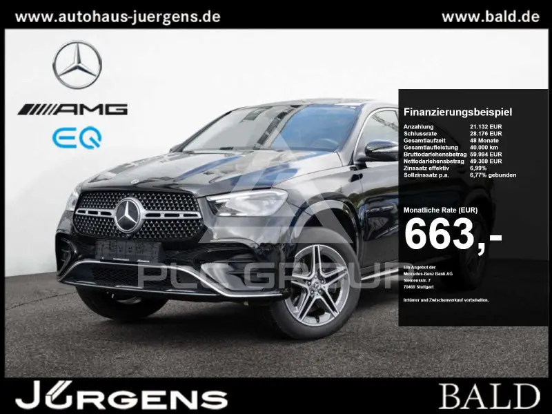 2025 Mercedes Benz GLE 300