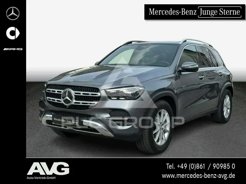 2025 Mercedes Benz GLE 300
