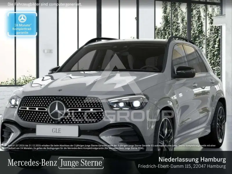 2025 Mercedes Benz GLE 300
