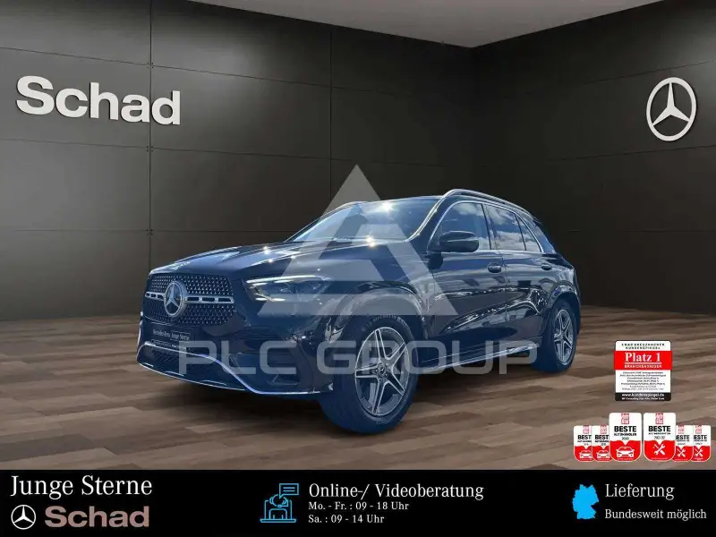 2025 Mercedes Benz GLE 300