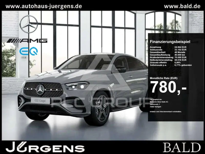 2025 Mercedes Benz GLE 300
