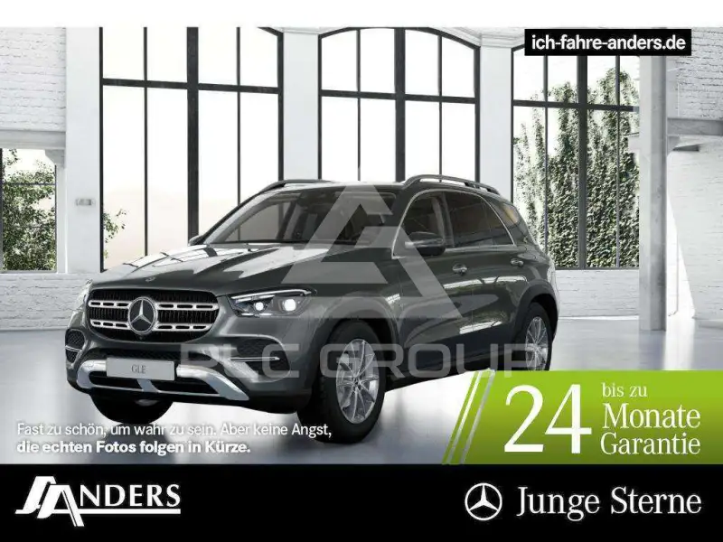 2025 Mercedes Benz GLE 300