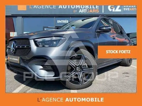 2025 Mercedes Benz GLE 300