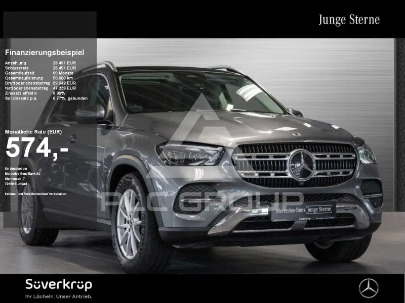 2025 Mercedes Benz GLE 300