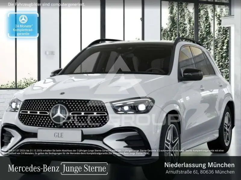 2025 Mercedes Benz GLE 300