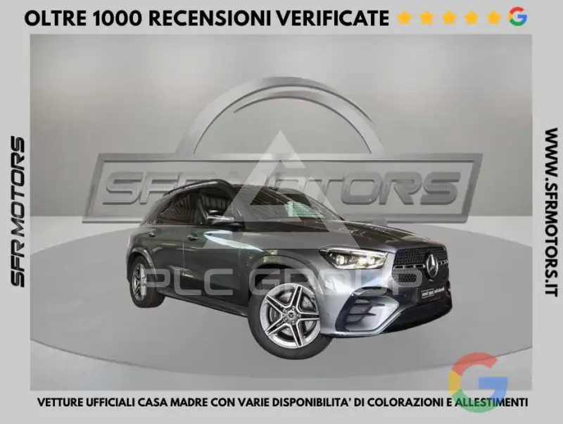 2025 Mercedes Benz GLE 300