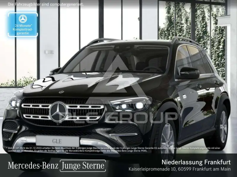 2025 Mercedes Benz GLE 300