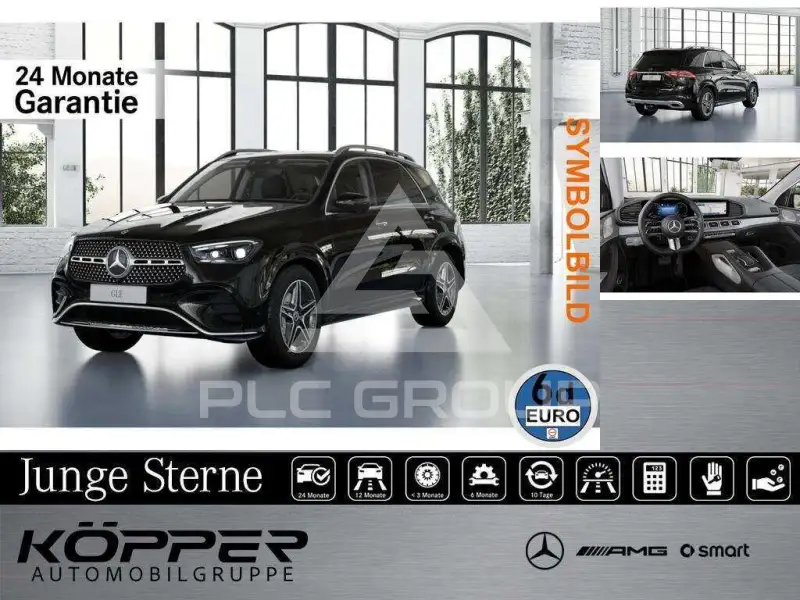 2025 Mercedes Benz GLE 300