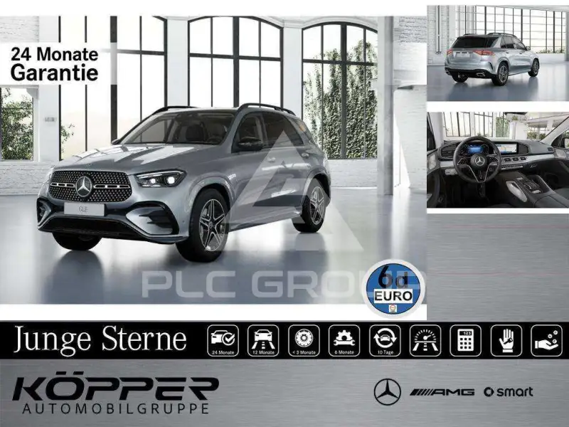 2025 Mercedes Benz GLE 300