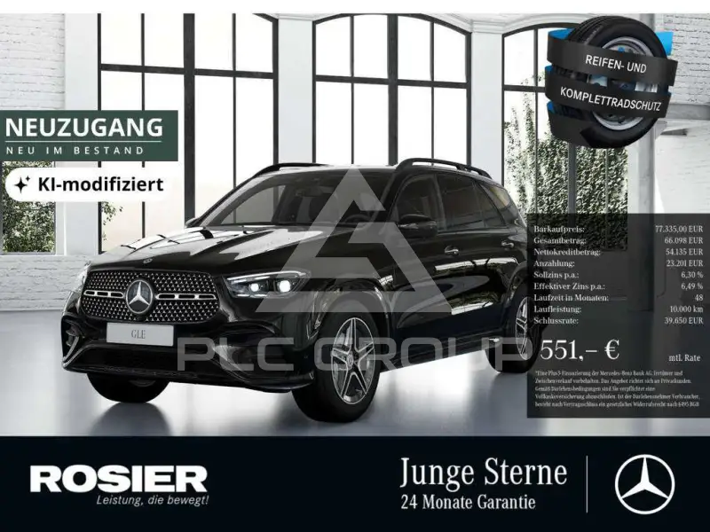 2025 Mercedes Benz GLE 300