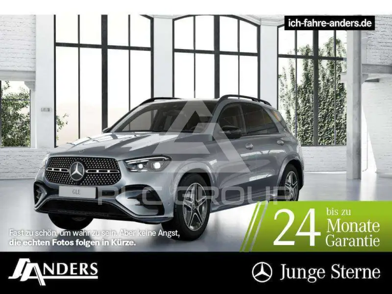 2025 Mercedes Benz GLE 300