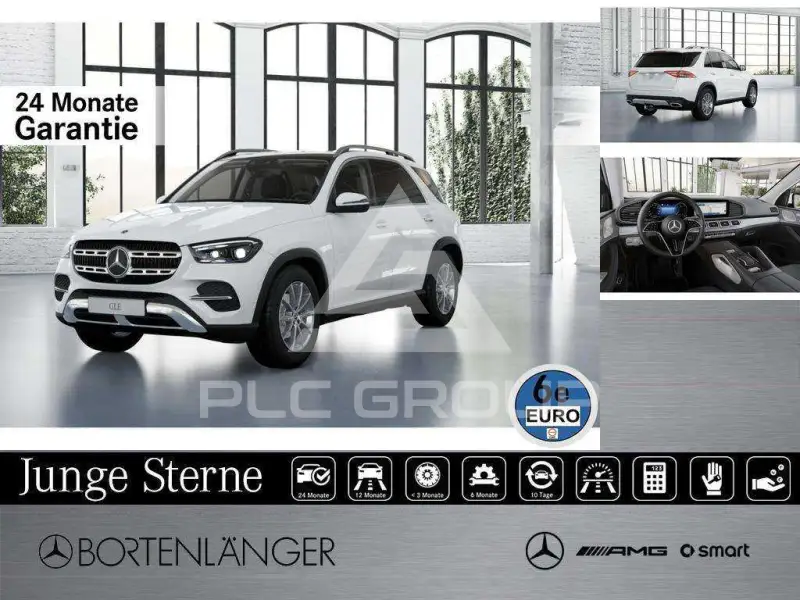 2025 Mercedes Benz GLE 300