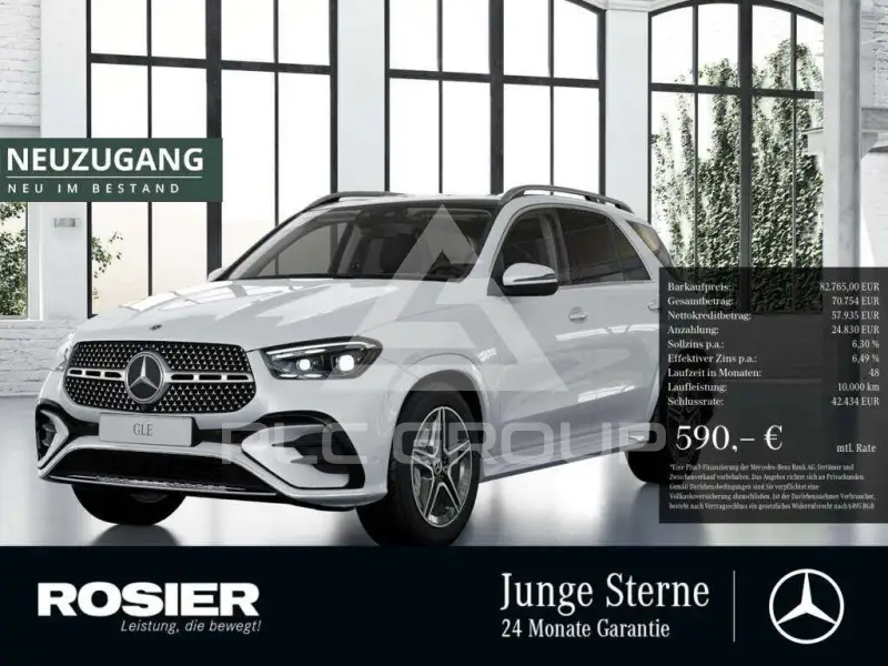 2025 Mercedes Benz GLE 300