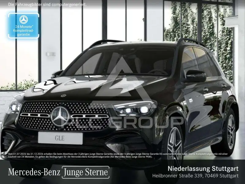 2025 Mercedes Benz GLE 300