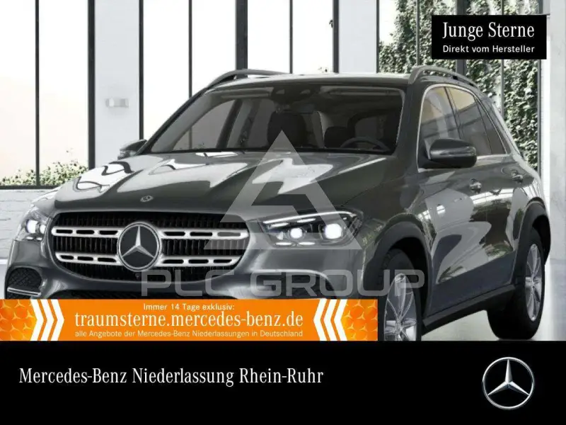 2025 Mercedes Benz GLE 300