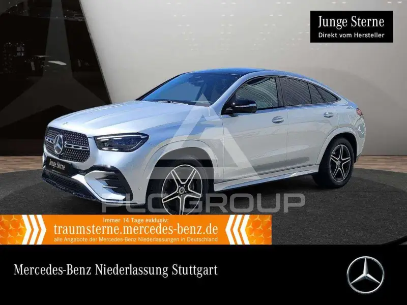 2025 Mercedes Benz GLE 300