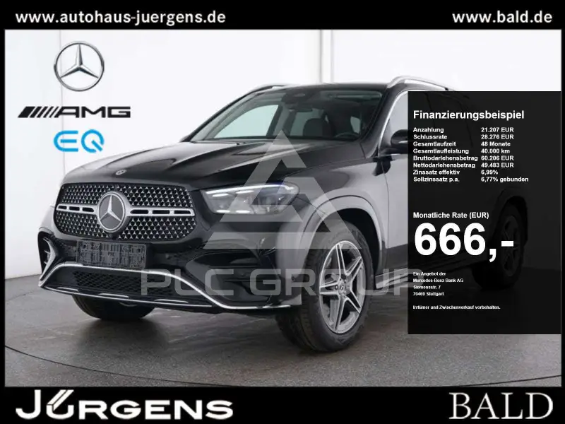 2025 Mercedes Benz GLE 300
