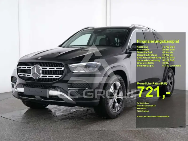 2025 Mercedes Benz GLE 300