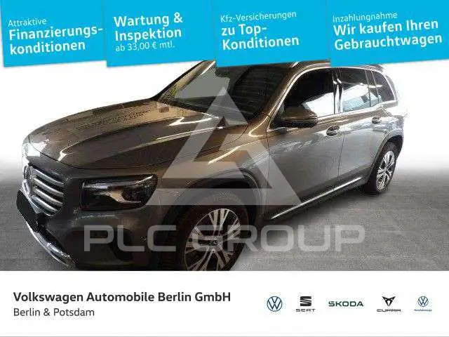 2025 Mercedes Benz GLB