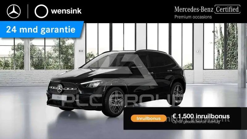 2025 Mercedes Benz GLA-Class