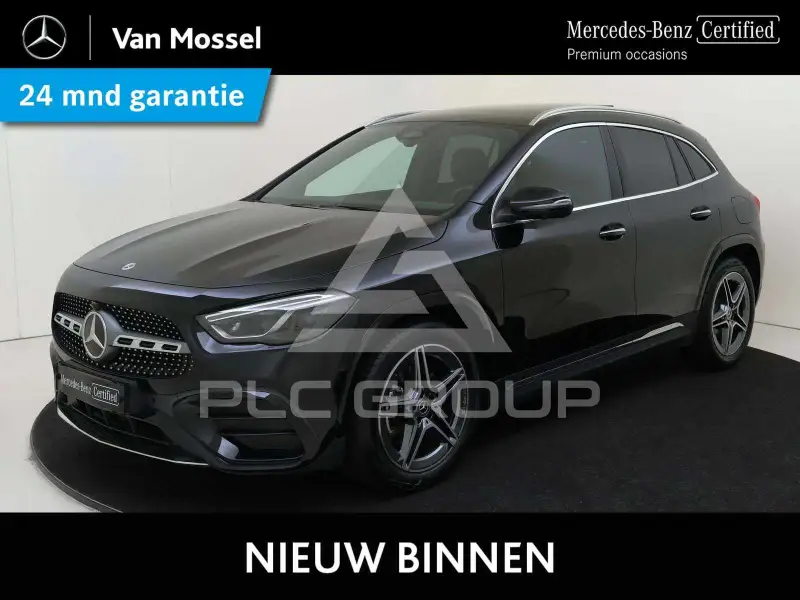 2025 Mercedes Benz GLA-Class