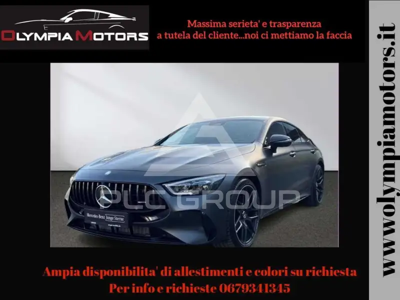 2025 Mercedes Benz AMG