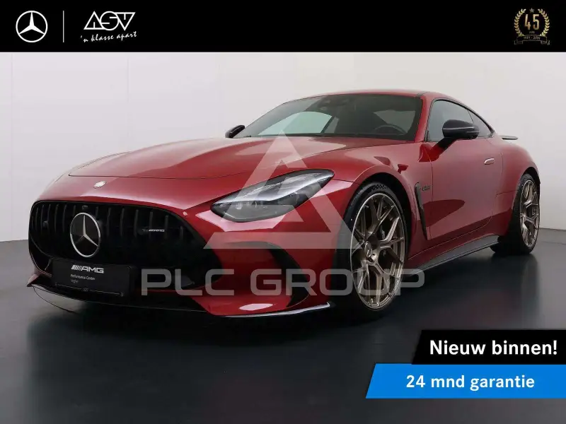 2024 Mercedes Benz AMG