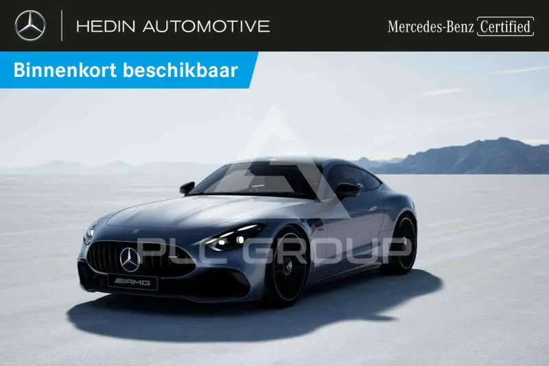 2025 Mercedes Benz AMG