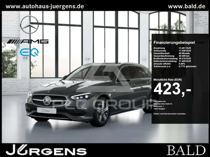 2025 Mercedes Benz C 300
