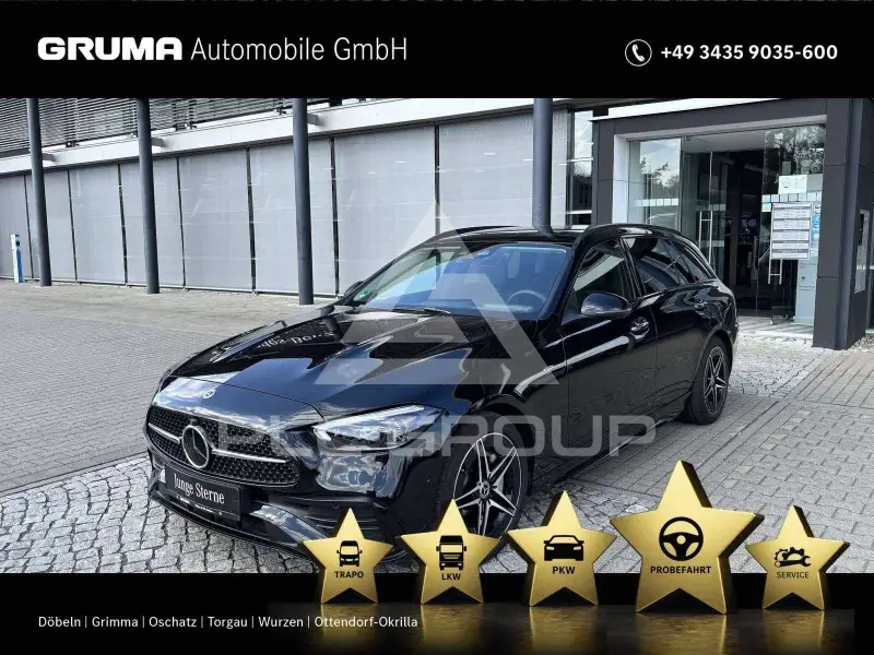 2025 Mercedes Benz C 300