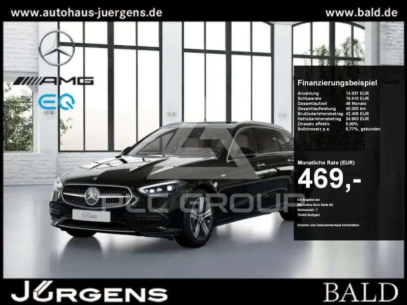 2025 Mercedes Benz C 300