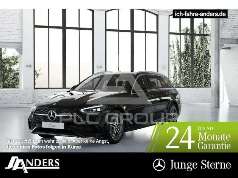 2025 Mercedes Benz C 300