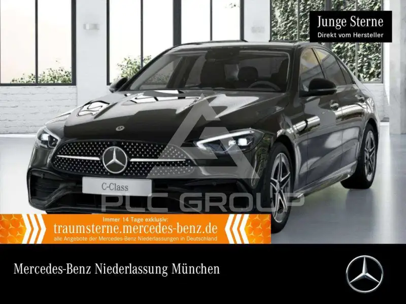 2025 Mercedes Benz C 300