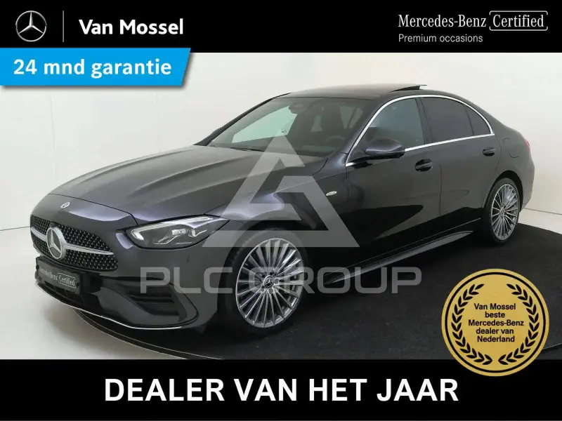 2025 Mercedes Benz C 300