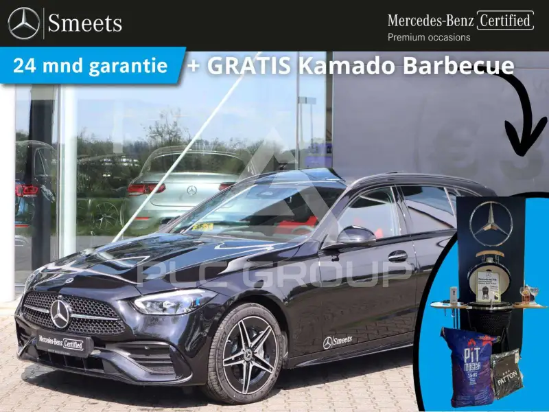 2025 Mercedes Benz C 300