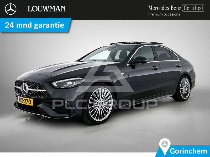 2025 Mercedes Benz C 300