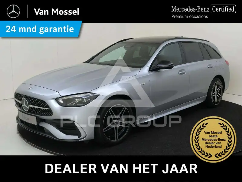 2025 Mercedes Benz C 300