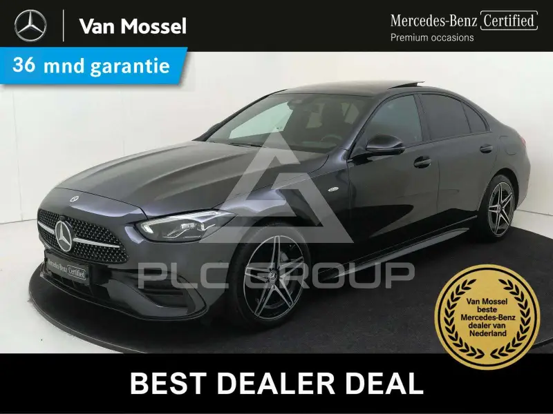 2025 Mercedes Benz C 300