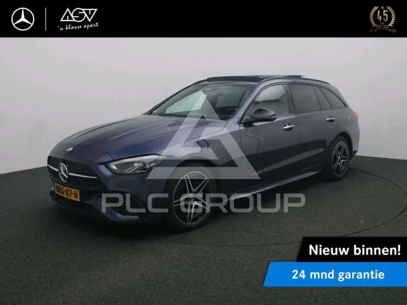 2025 Mercedes Benz C 300