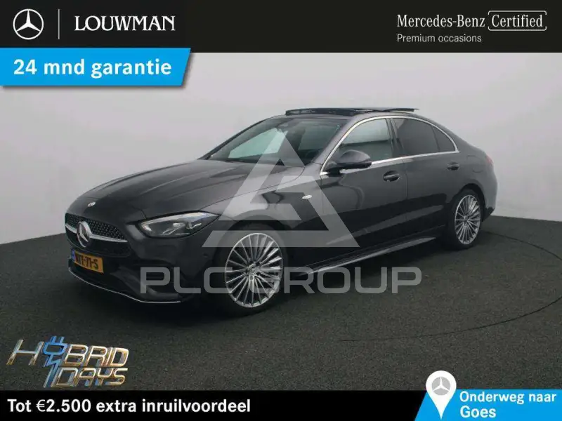 2025 Mercedes Benz C 300