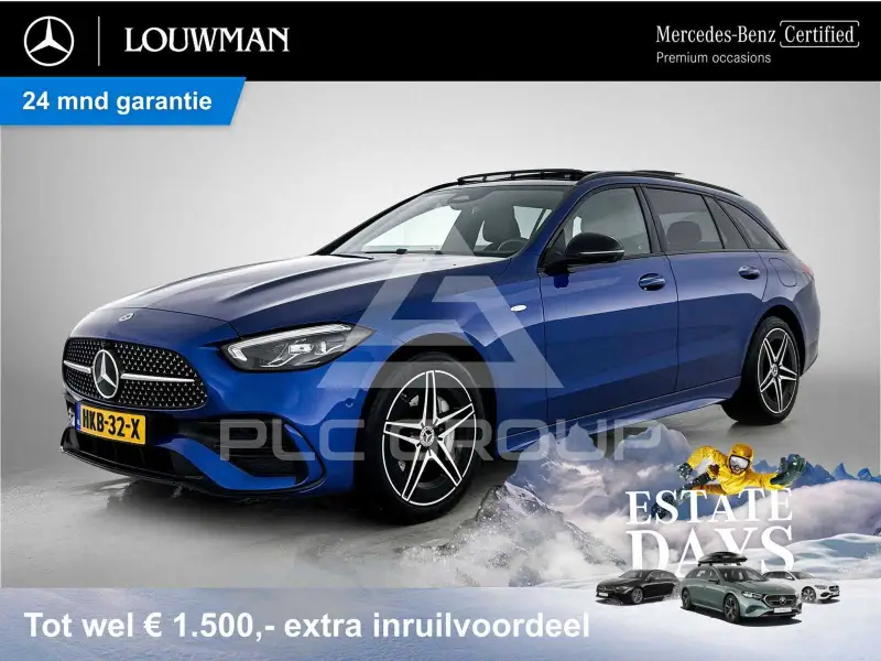 2025 Mercedes Benz C 300