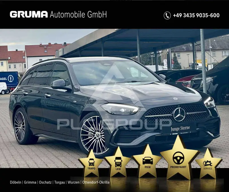 2025 Mercedes Benz C 300