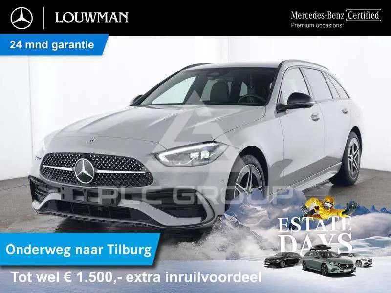 2025 Mercedes Benz C 300