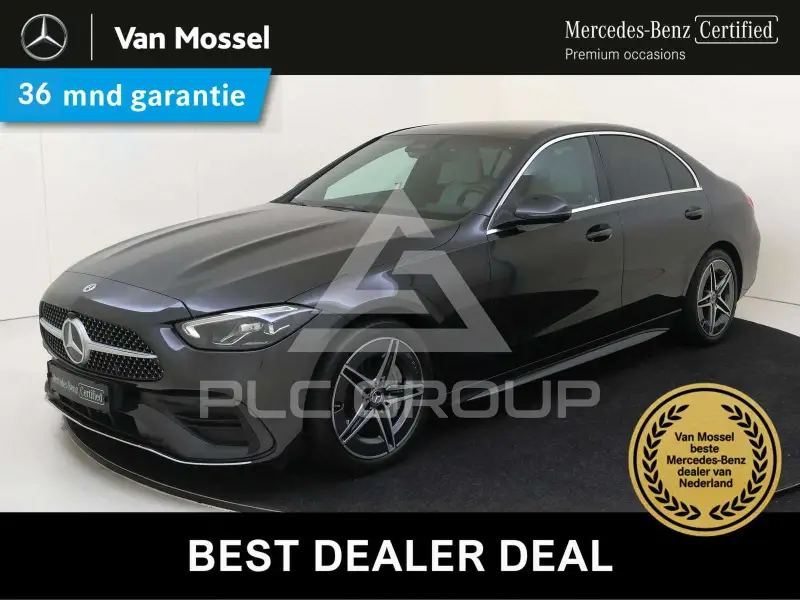 2025 Mercedes Benz C 300