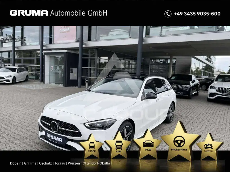 2025 Mercedes Benz C 300