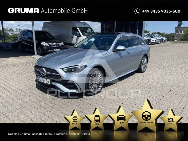 2025 Mercedes Benz C 300